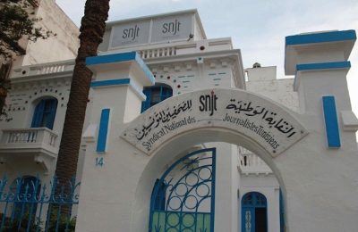 النقـابة الوطنية للصحفيين التونسيين: تقرير شهر أفريل 2019 -التيماء