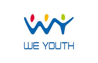 نحن الشّباب We Youth-التيماء