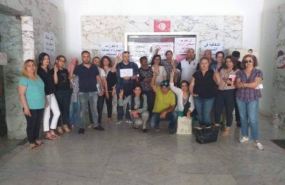 صحفيّو وكالة تونس افريقيا للأنباء ينفذون وقفة احتجاجية-التيماء