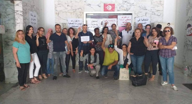 صحفيّو وكالة تونس افريقيا للأنباء ينفذون وقفة احتجاجية-التيماء