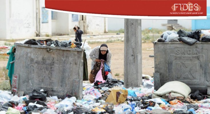 المياه، التلوث، تغير المناخ: حالة طوارئ بيئية في تونس-التيماء