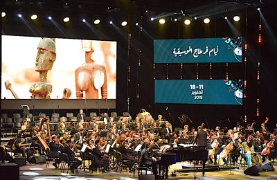 موسيقى العالم بنفس افريقي في عرض افتتاح الدورة السادسة لايام قرطاج الموسيقية-التيماء