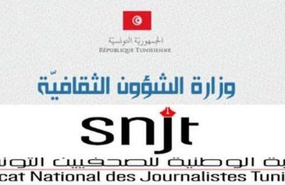 الإعلان رسميا عن تأسيس مهرجان سنوي لإبداعات الصحفيين الثقافيين