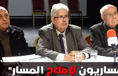 دعوة إلى وقفة احتجاجية بباردو يوم 10 جانفي رفضا لـ"حكومة الكفاءات المستقلة" المغشوشة ودفاعا عن مكاسب تونس-التيماء