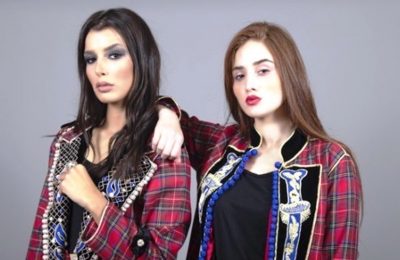سميرة السباعي ومريم بومزيل مصممتان مغربيات تتألقان من خلال دار أزياء "Unik25"-التيماء