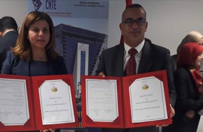 توقيع اتفاقية شراكة وتعاون بين والجمعية التونسية للتربية على وسائل الإعلام والمركز الوطني للتكنولوجيات في التربية التابع لوزارة التربية-التيماء