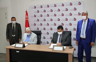 ابرام اتفاقية لتعزيز الشراكة بين وزارة الشؤون المحلية والاتحاد التونسي للفلاحة والصيد البحري-التيماء