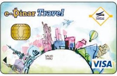 توضيح يهم البريد التونسي إعلام حرفائه أنّ عددا من مستعملي بطاقات "e-dinar-travel" -التيماء