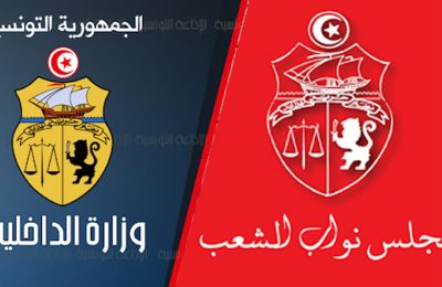 وزارة الداخلية ومجلس النواب الأكثر عداء للصحفيين ولحرية الصحافة -التيماء