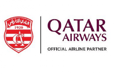 الخطوط الجوية القطرية تبرم اتفاقية شراكة مع النادي الإفريقي -التيماء