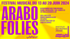 Affiche Arabofolies – crédit photo : imarabe.org/fr